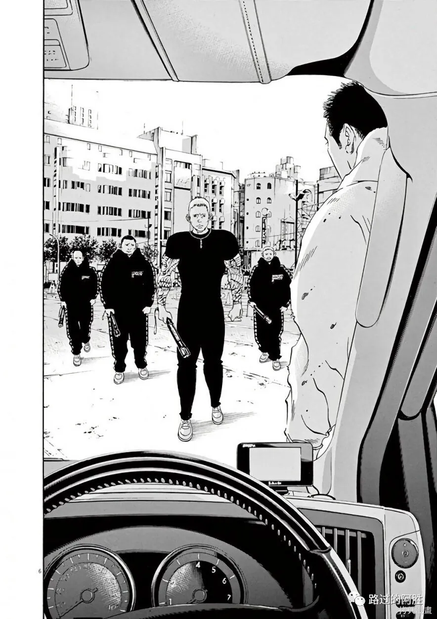 第42卷 第28页