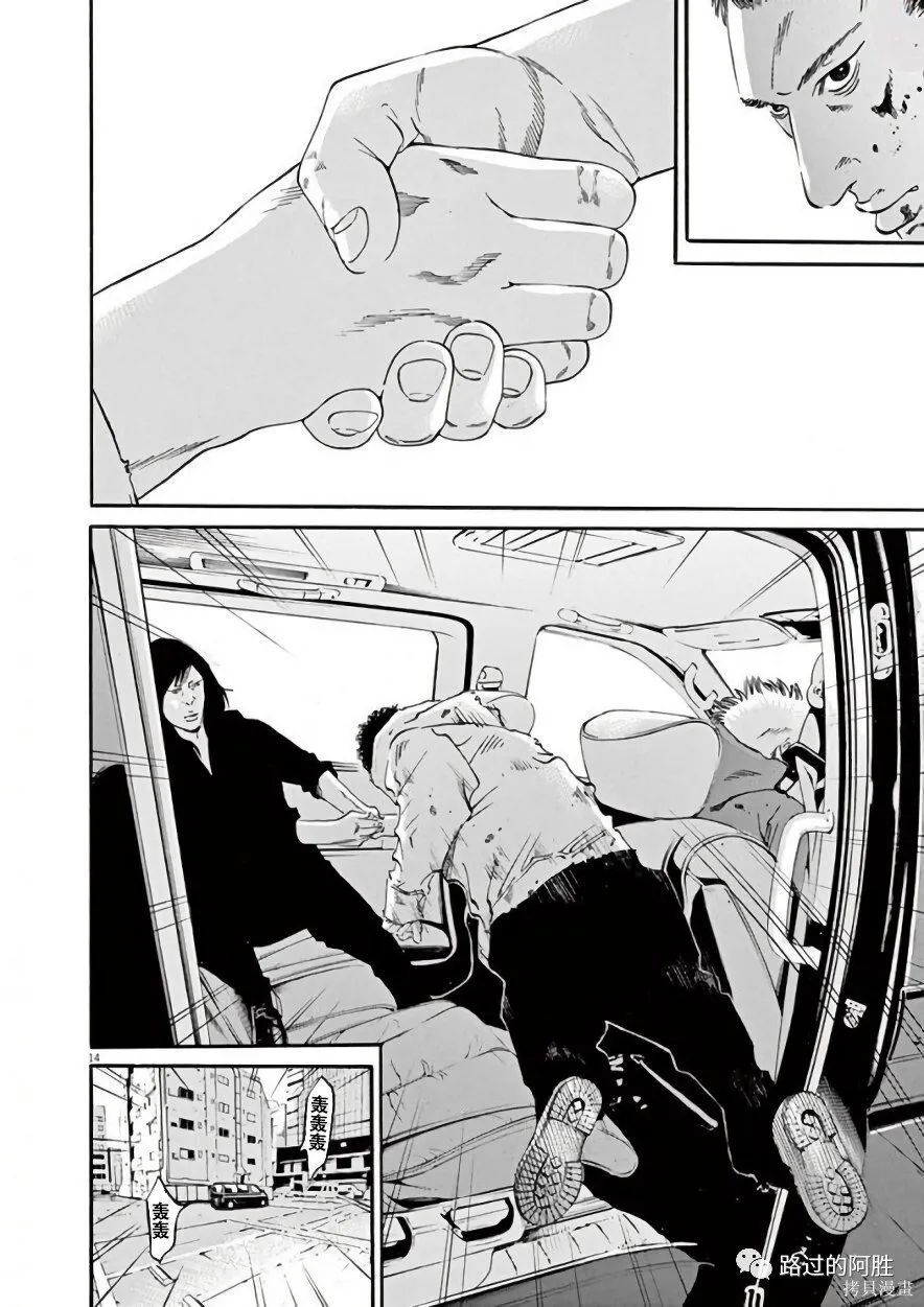 第42卷 第36页