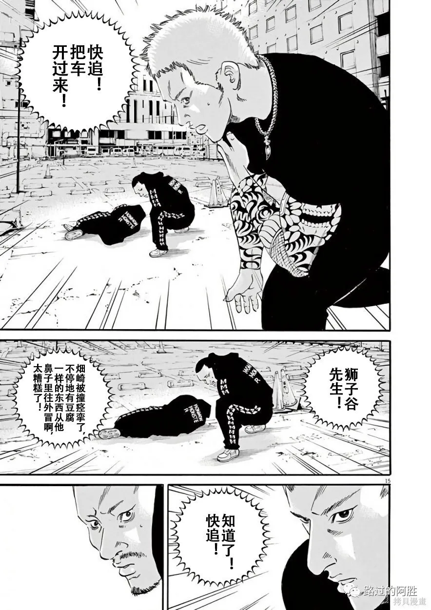 第42卷 第37页