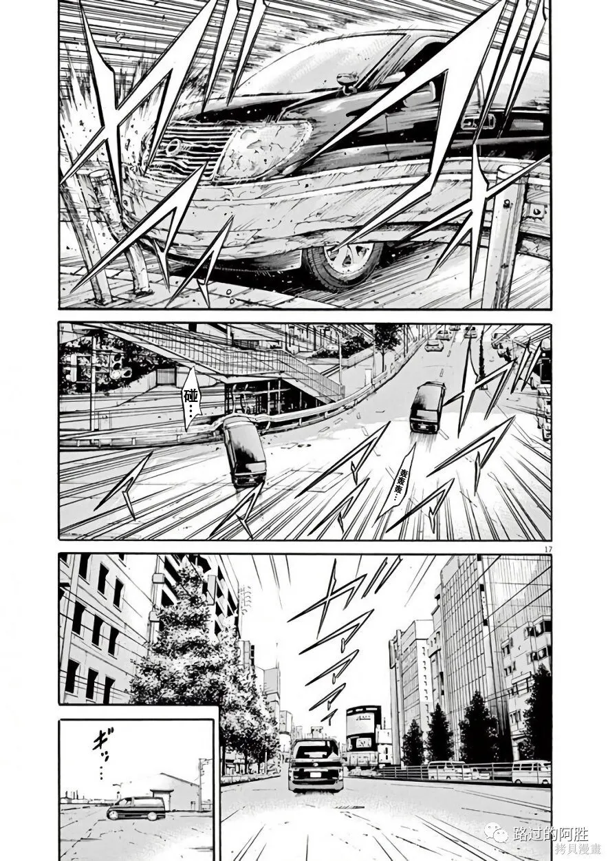 第42卷 第39页
