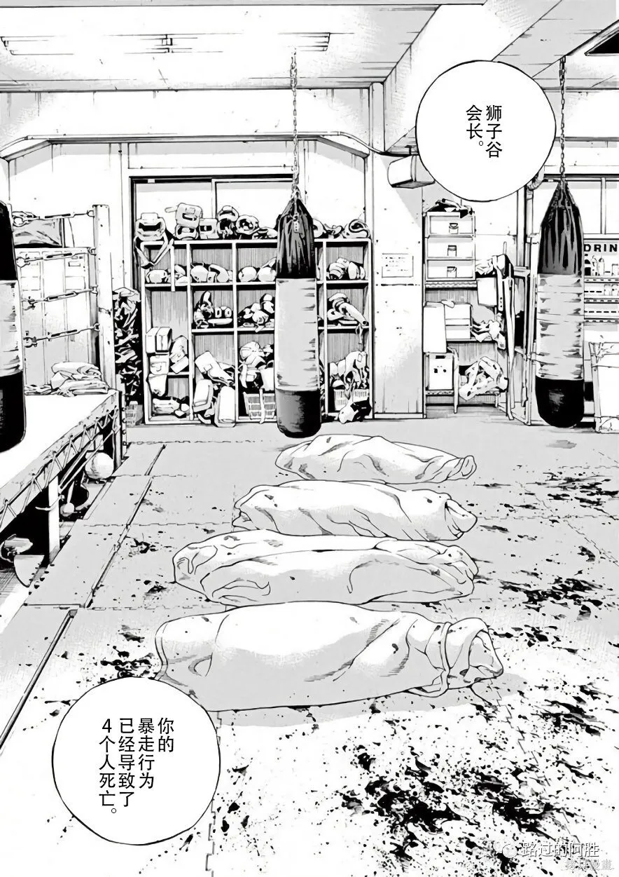 第42卷 第49页