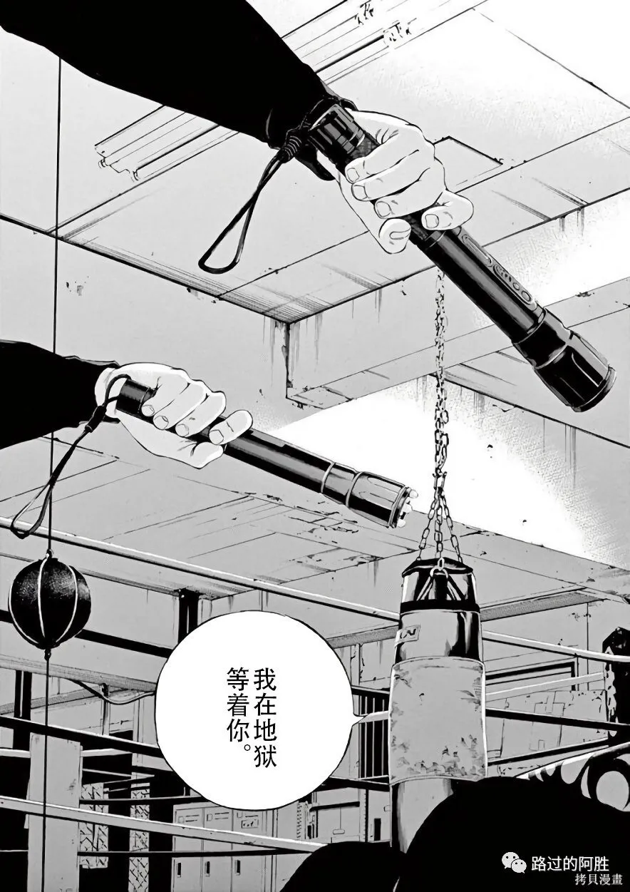 第42卷 第53页