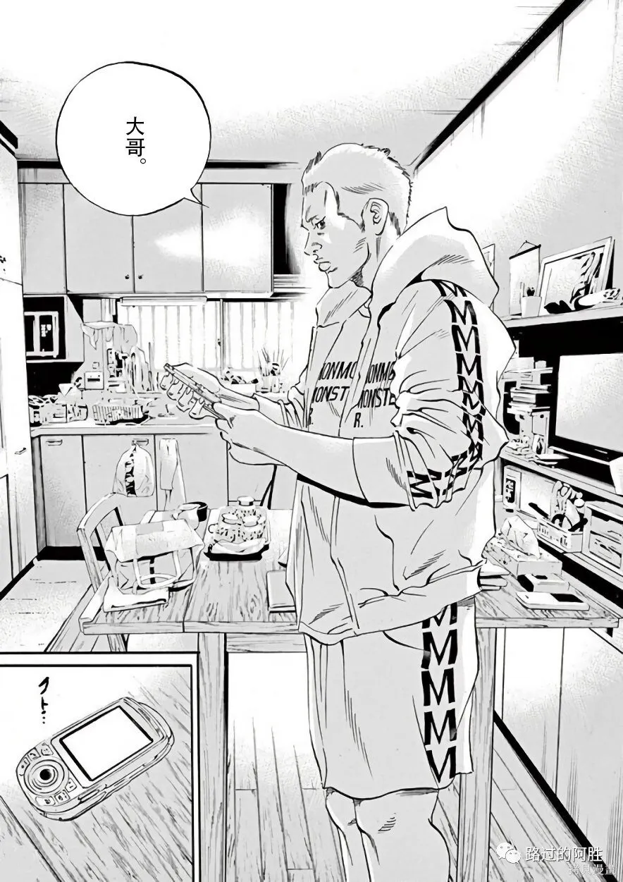 第42卷 第55页