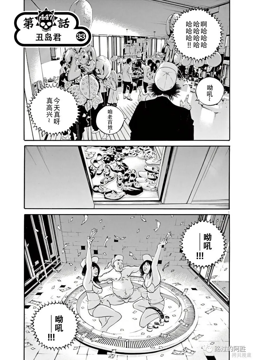 第42卷 第59页