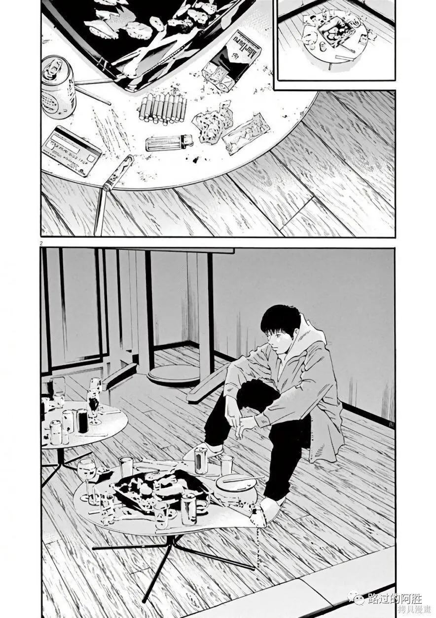 第42卷 第60页