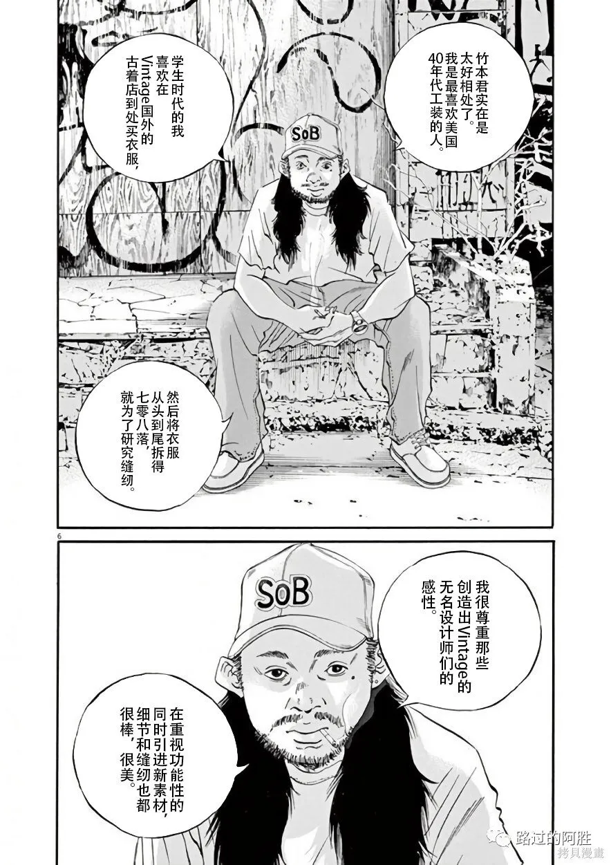 第42卷 第64页