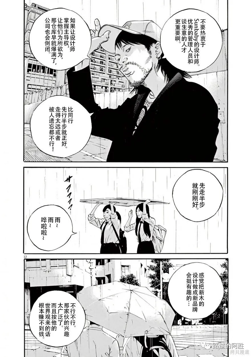 第42卷 第70页