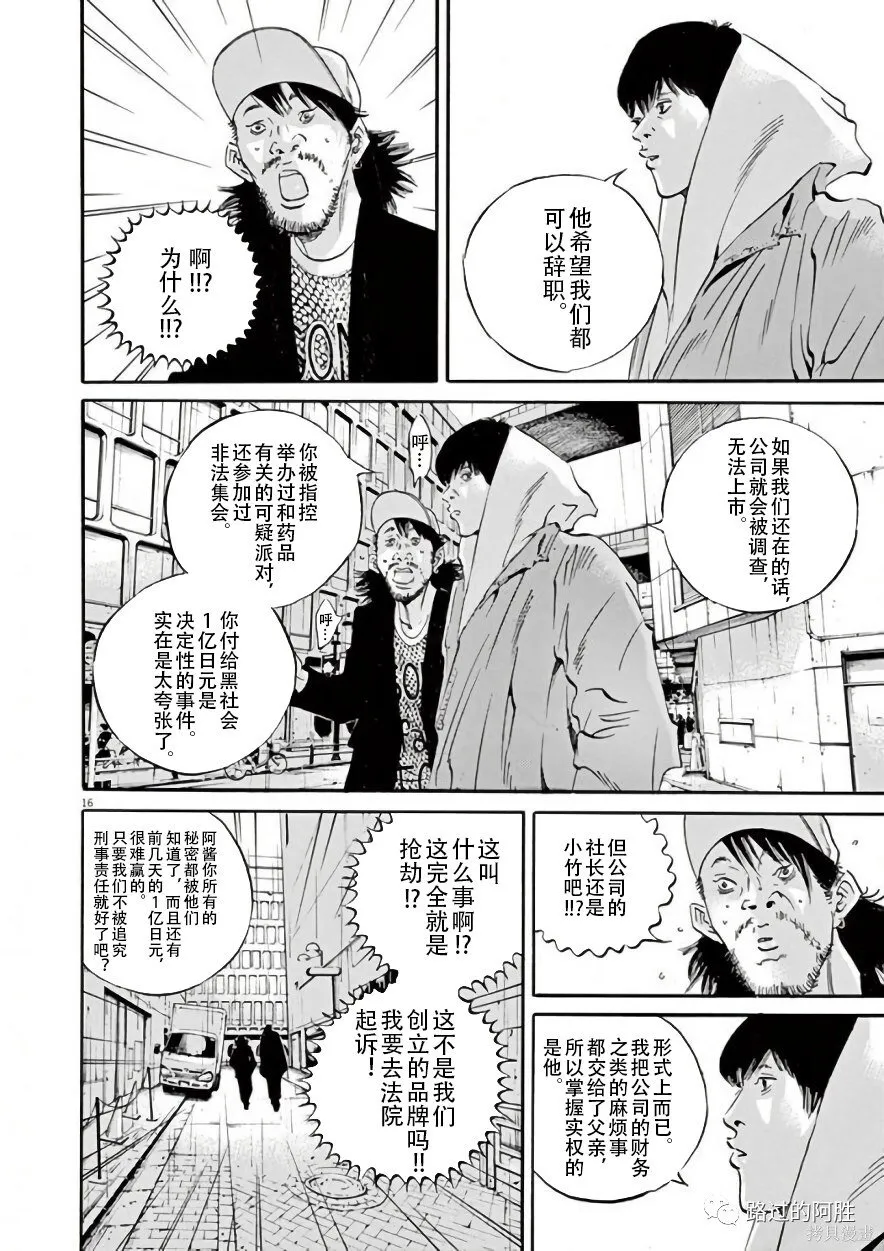 第42卷 第74页