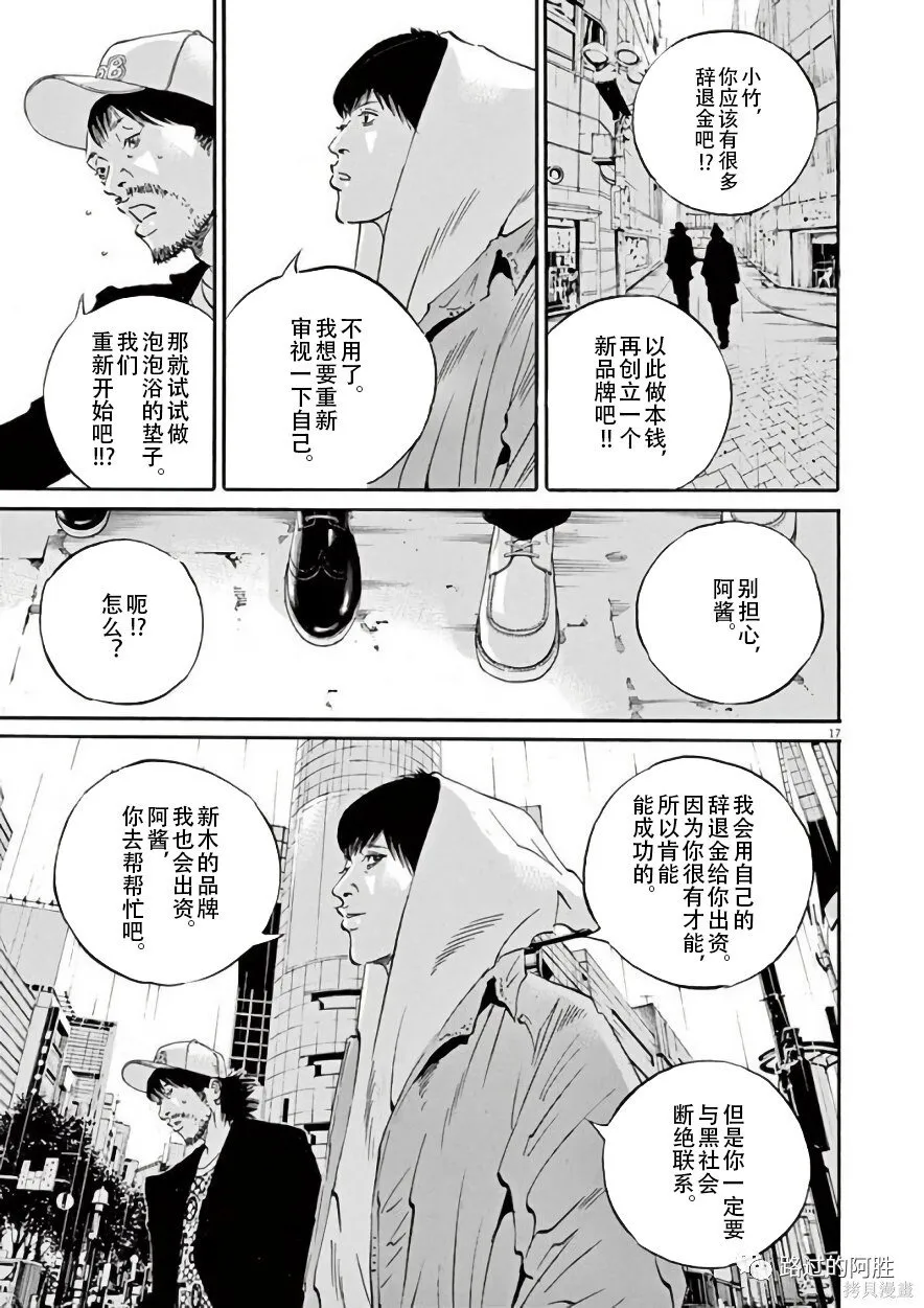 第42卷 第75页