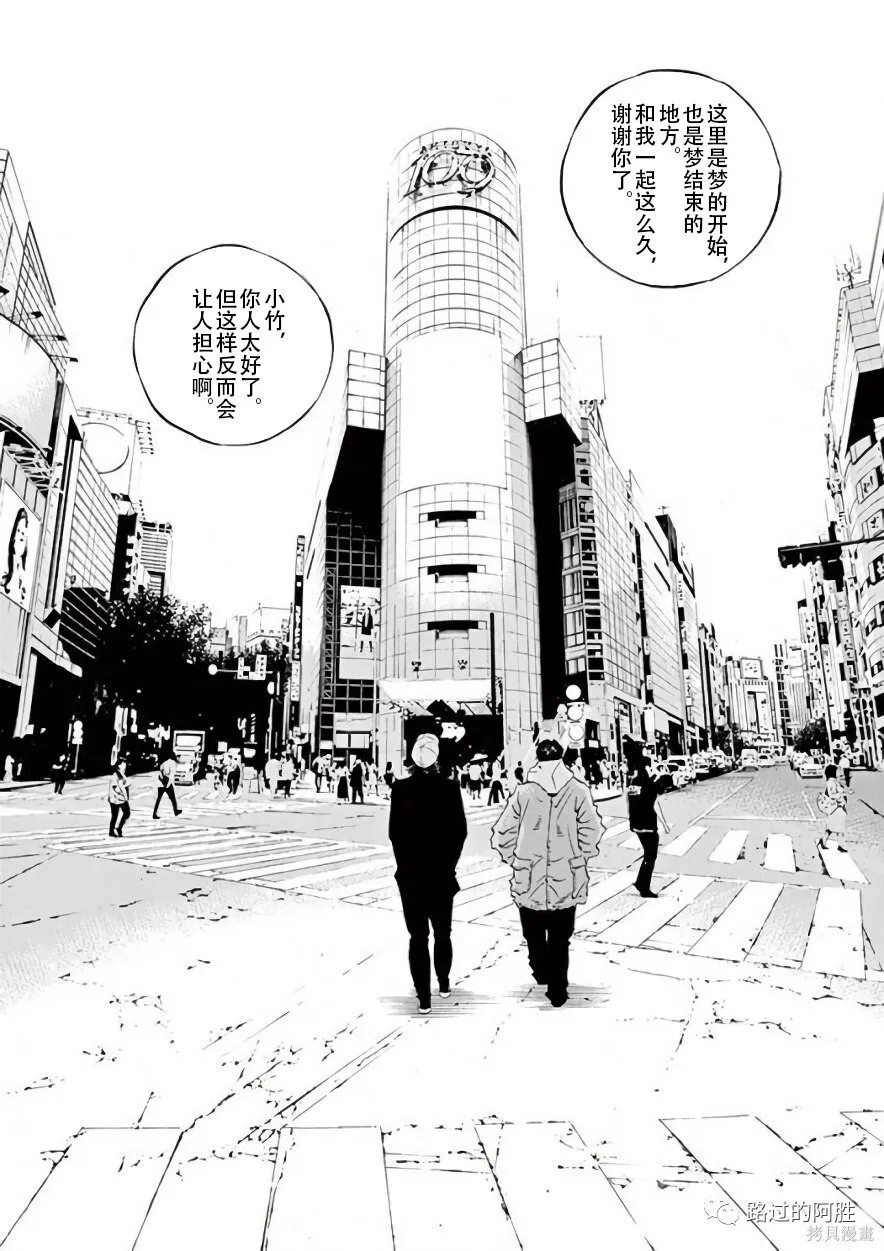 第42卷 第76页