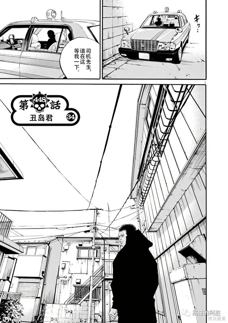 第42卷 第77页