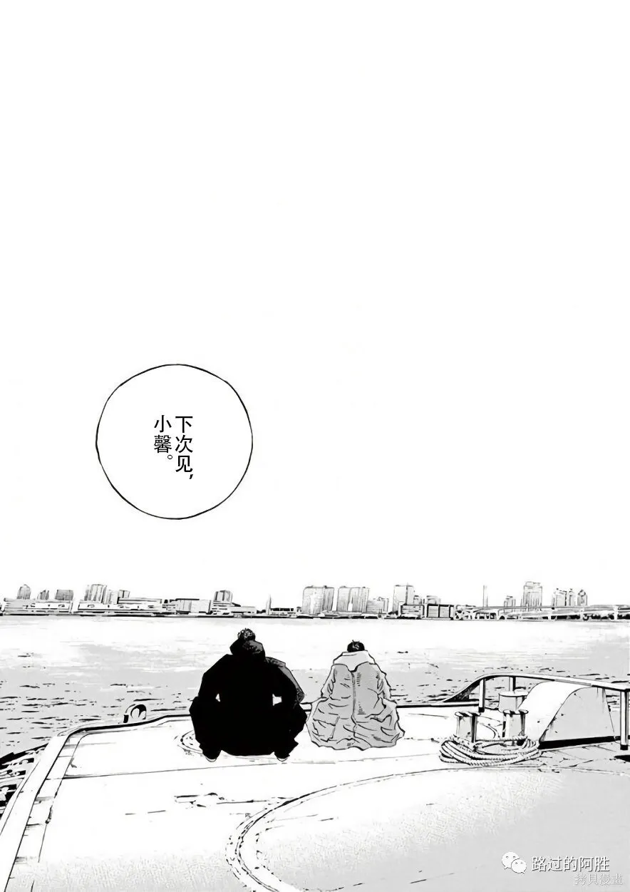 第42卷 第89页