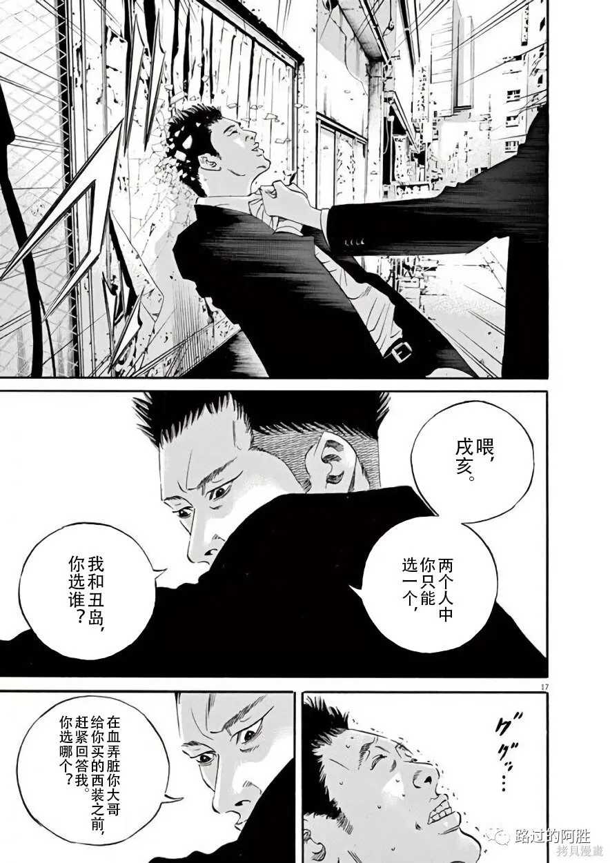 第42卷 第93页
