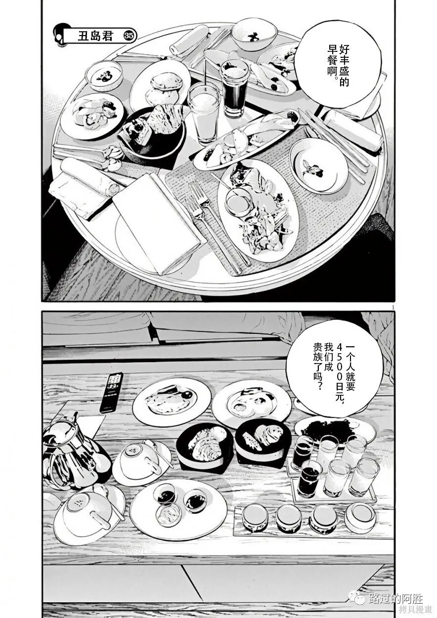 第42卷 第95页