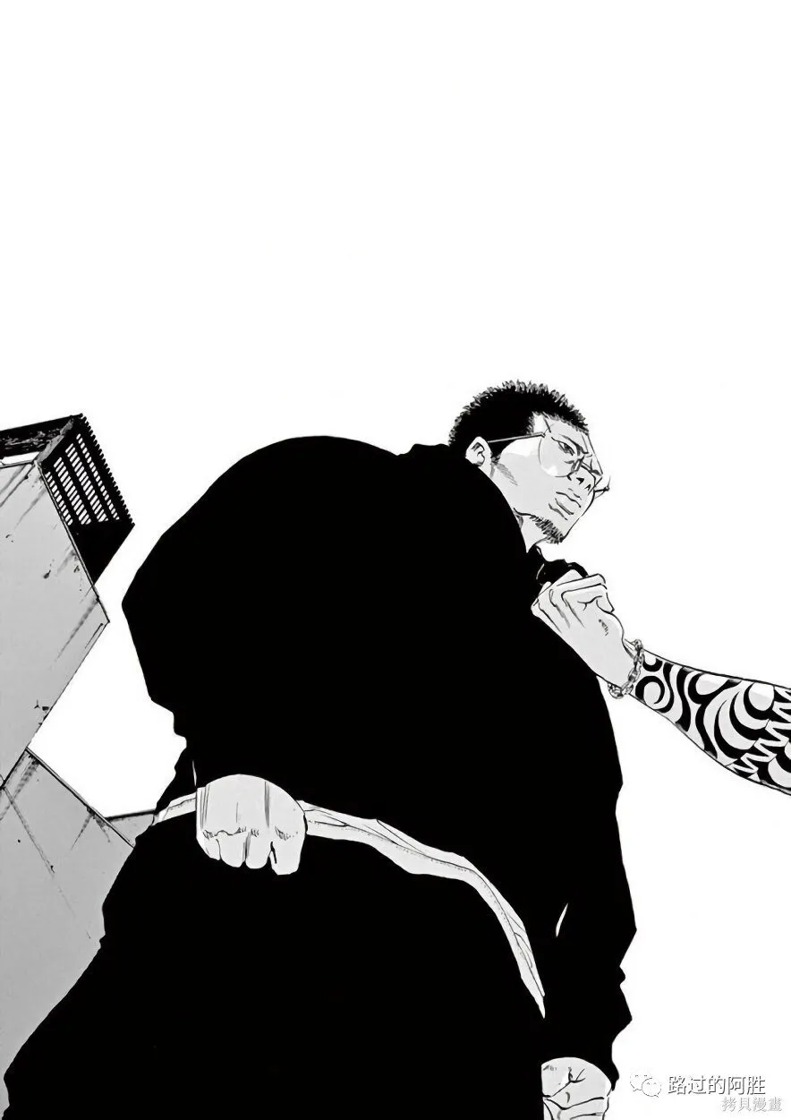 第42卷 第111页