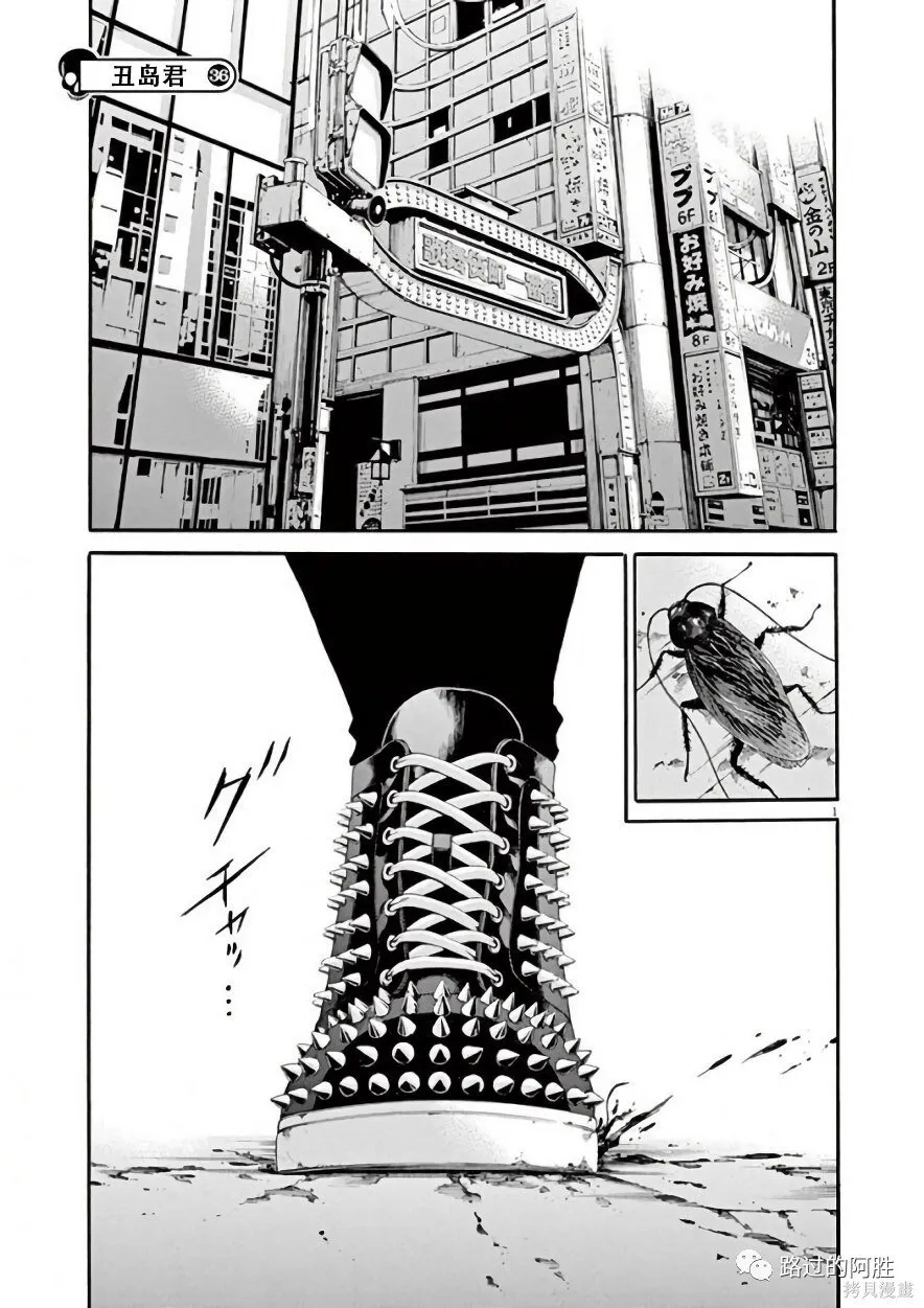 第42卷 第113页
