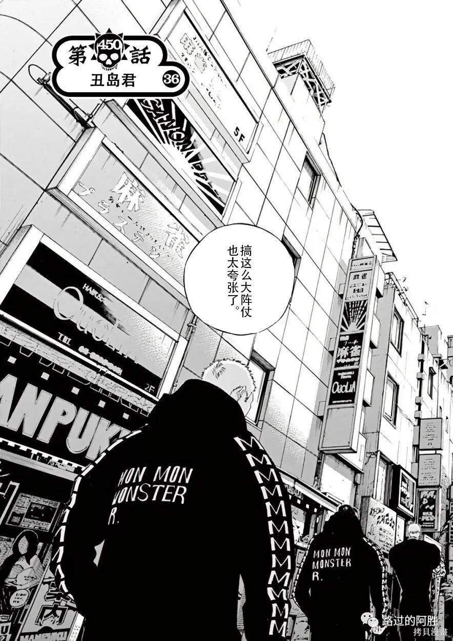 第42卷 第115页
