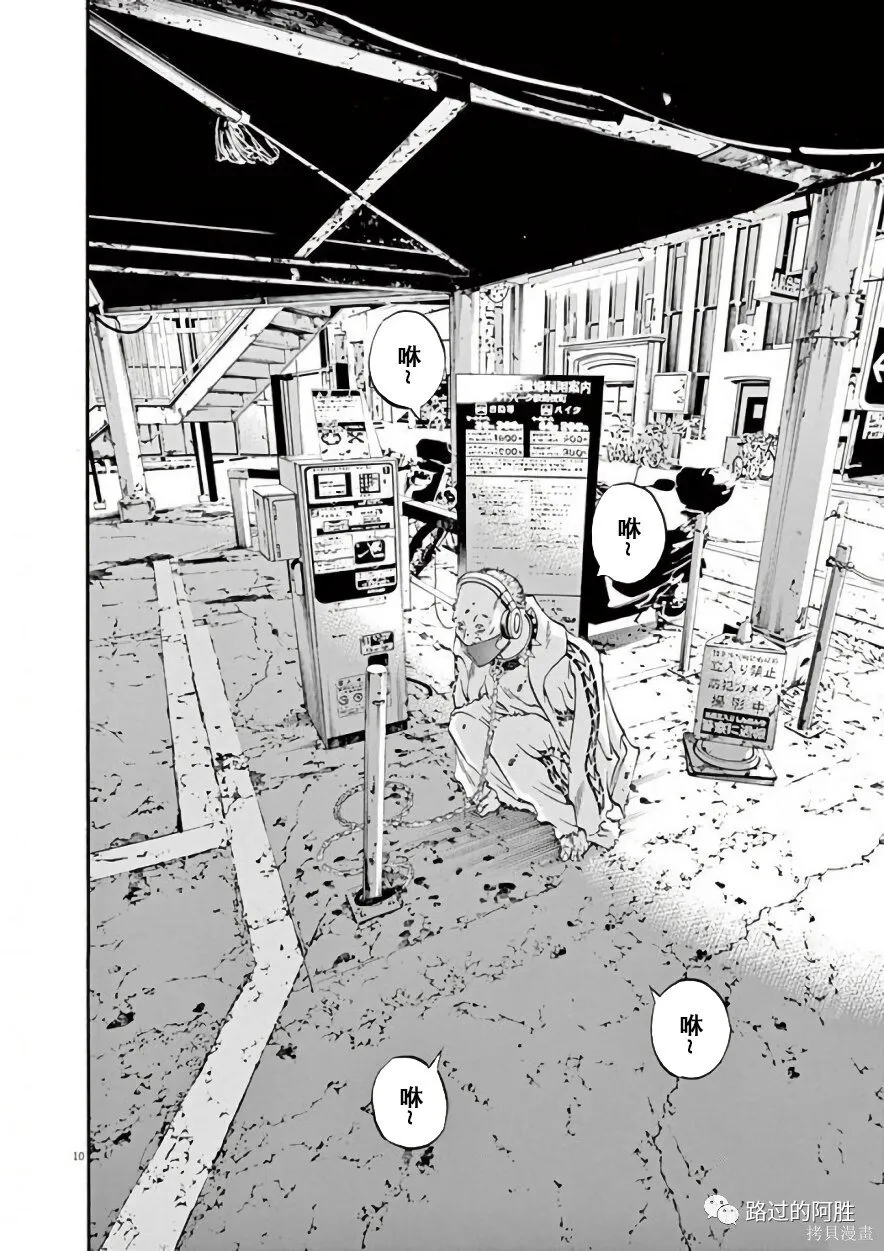 第42卷 第122页