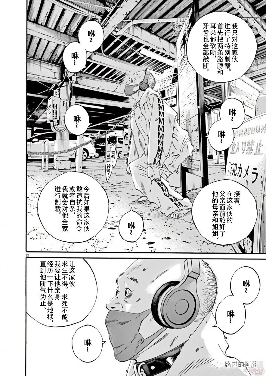第42卷 第124页