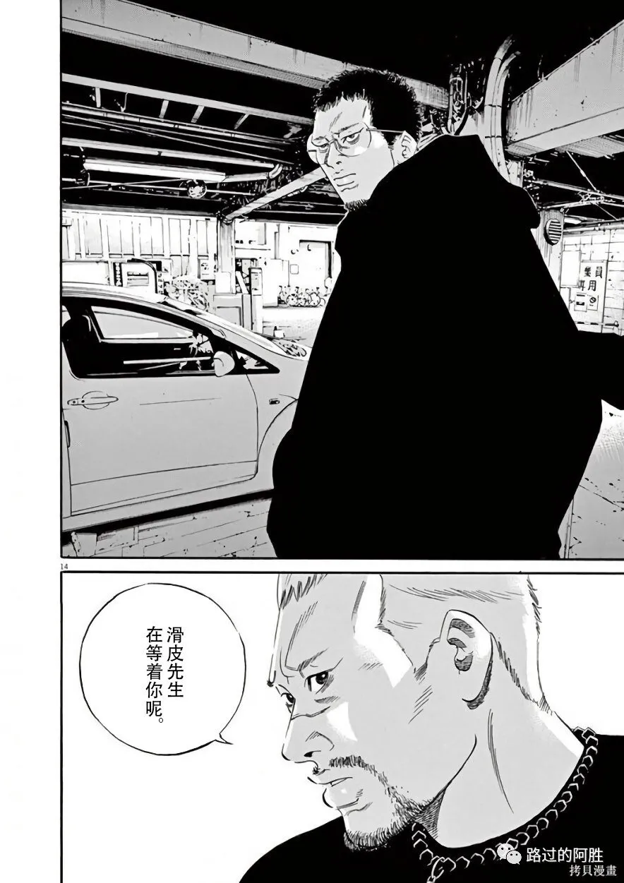第42卷 第126页