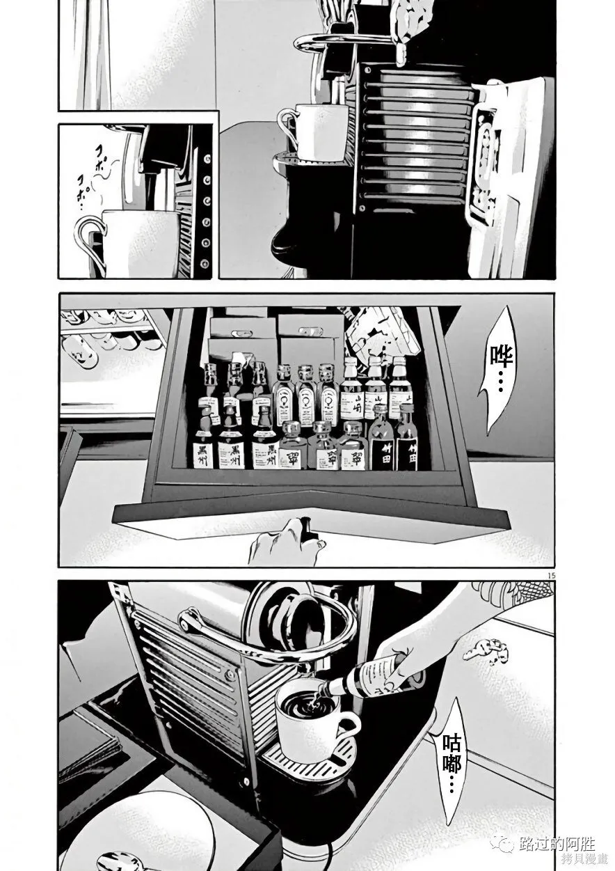第42卷 第127页