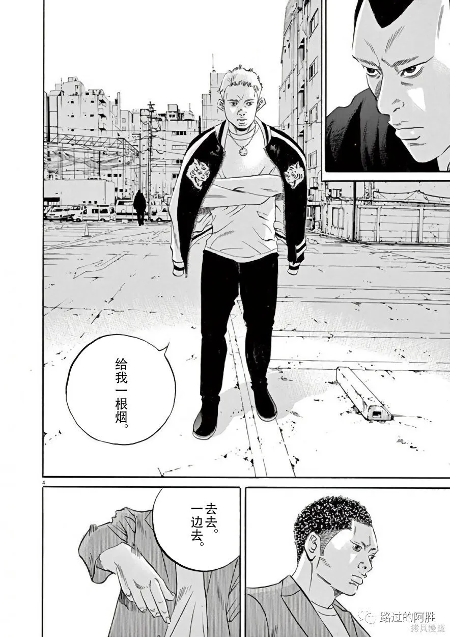 第42卷 第134页
