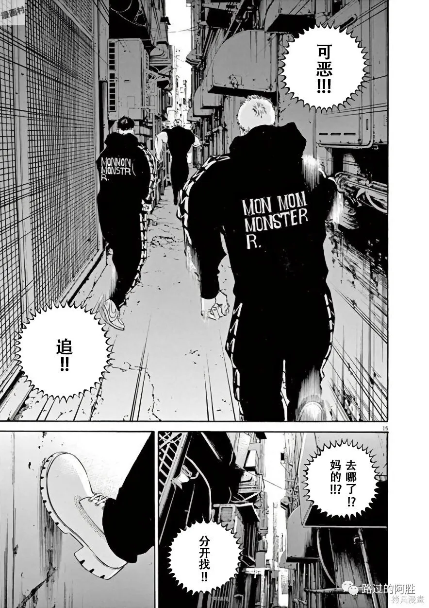 第42卷 第145页