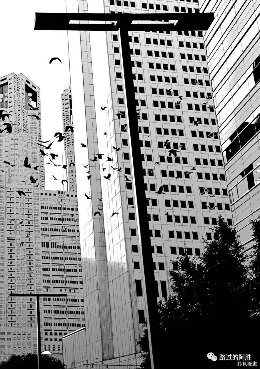 第42卷 第164页