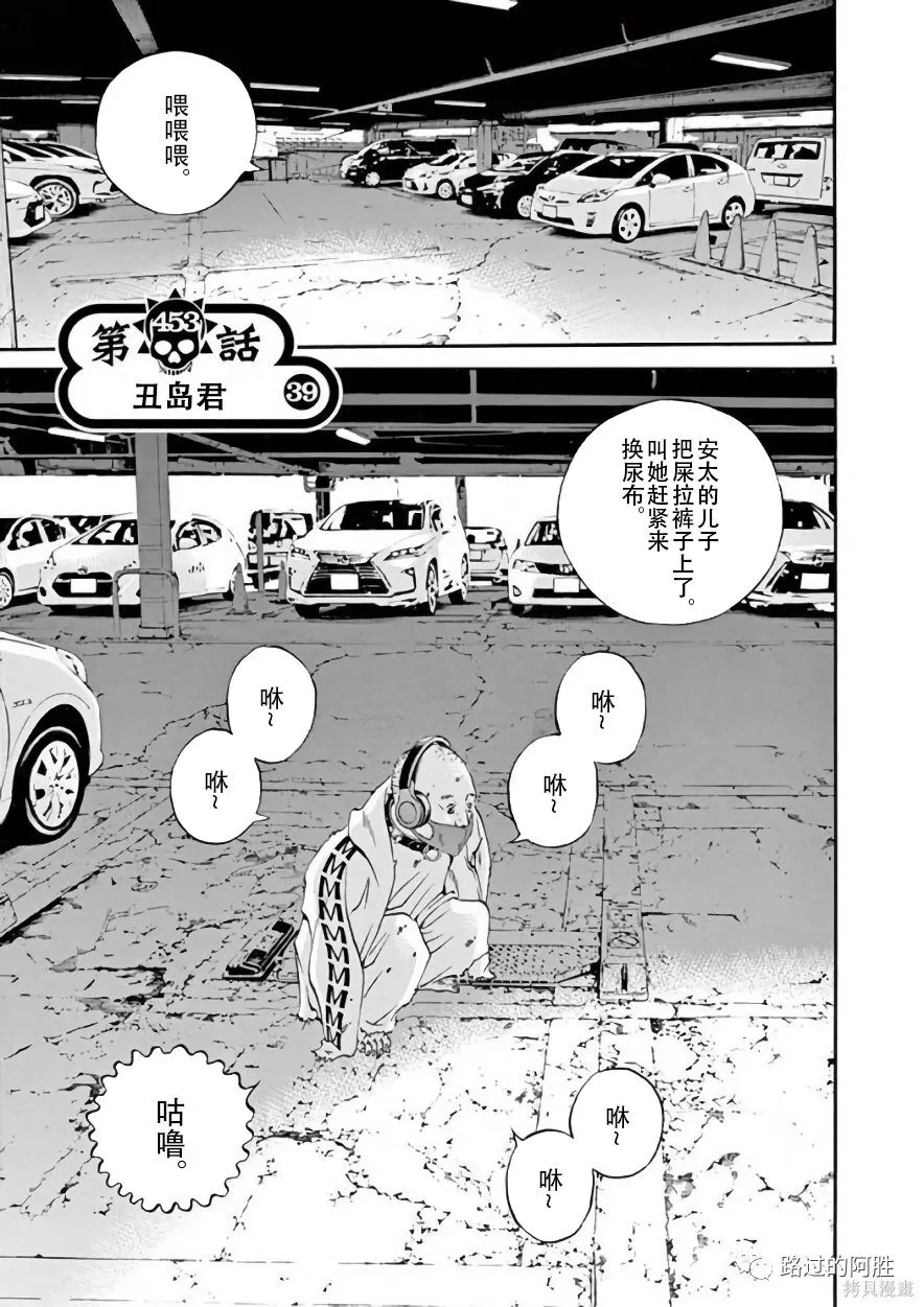 第42卷 第167页