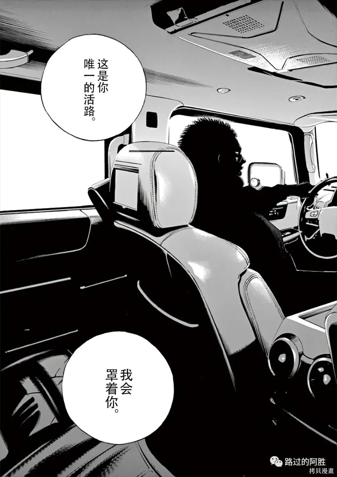 第43卷 第33页