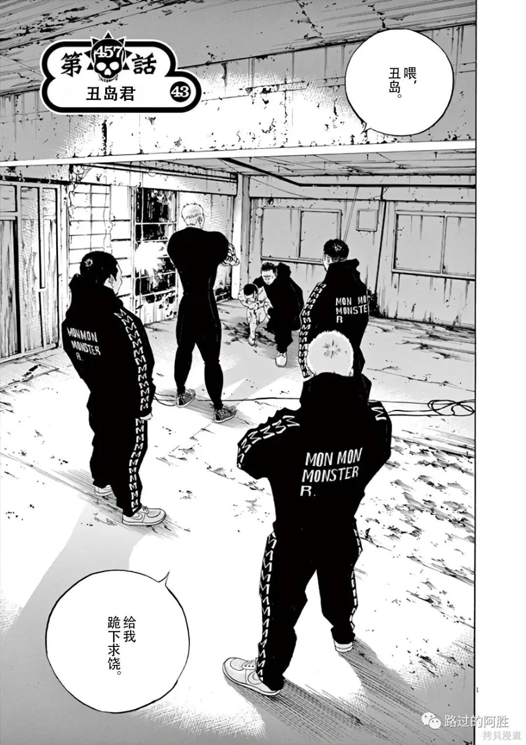 第43卷 第59页
