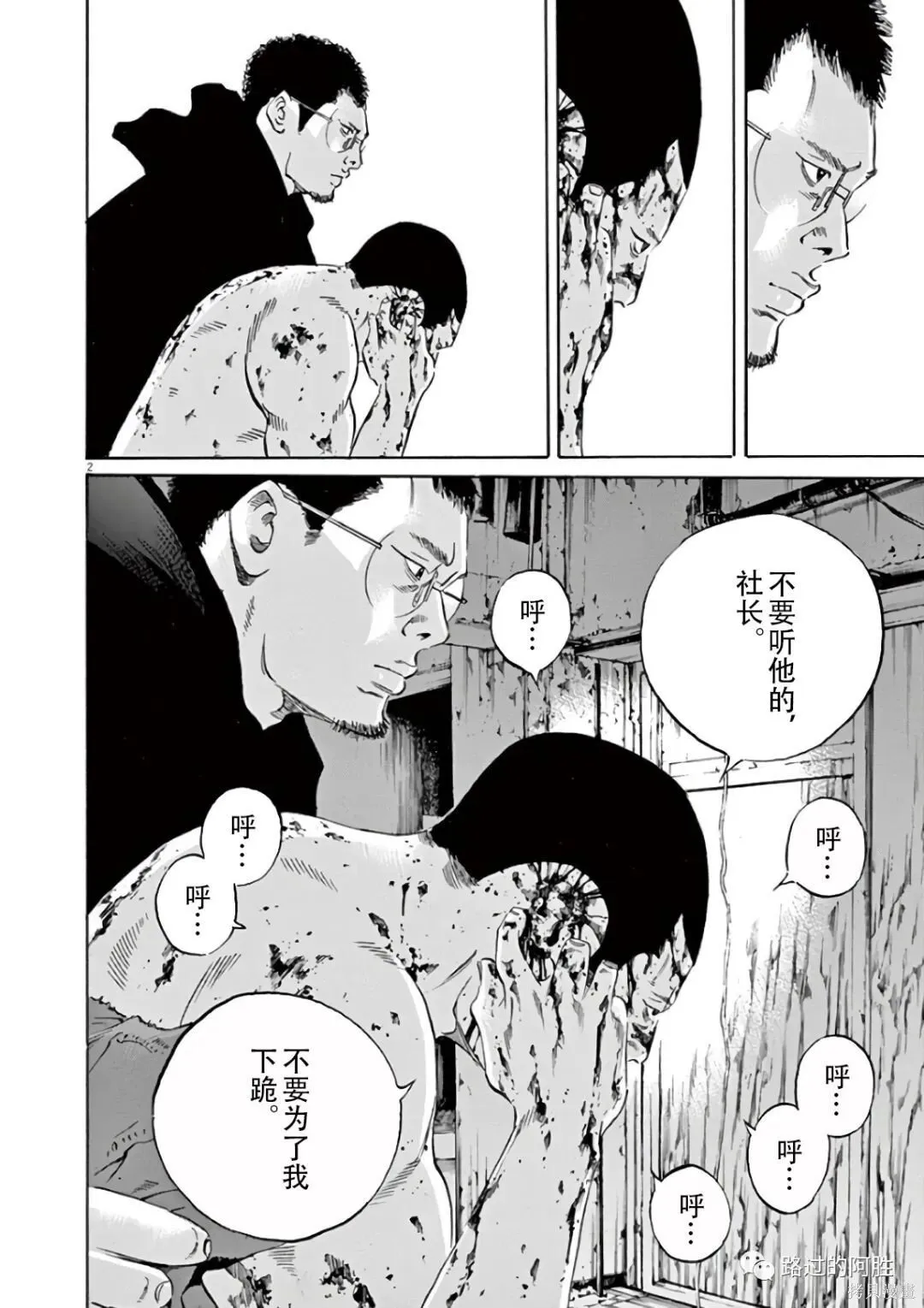 第43卷 第60页