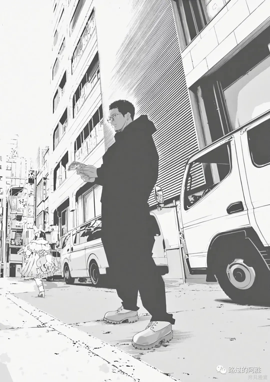 第43卷 第96页