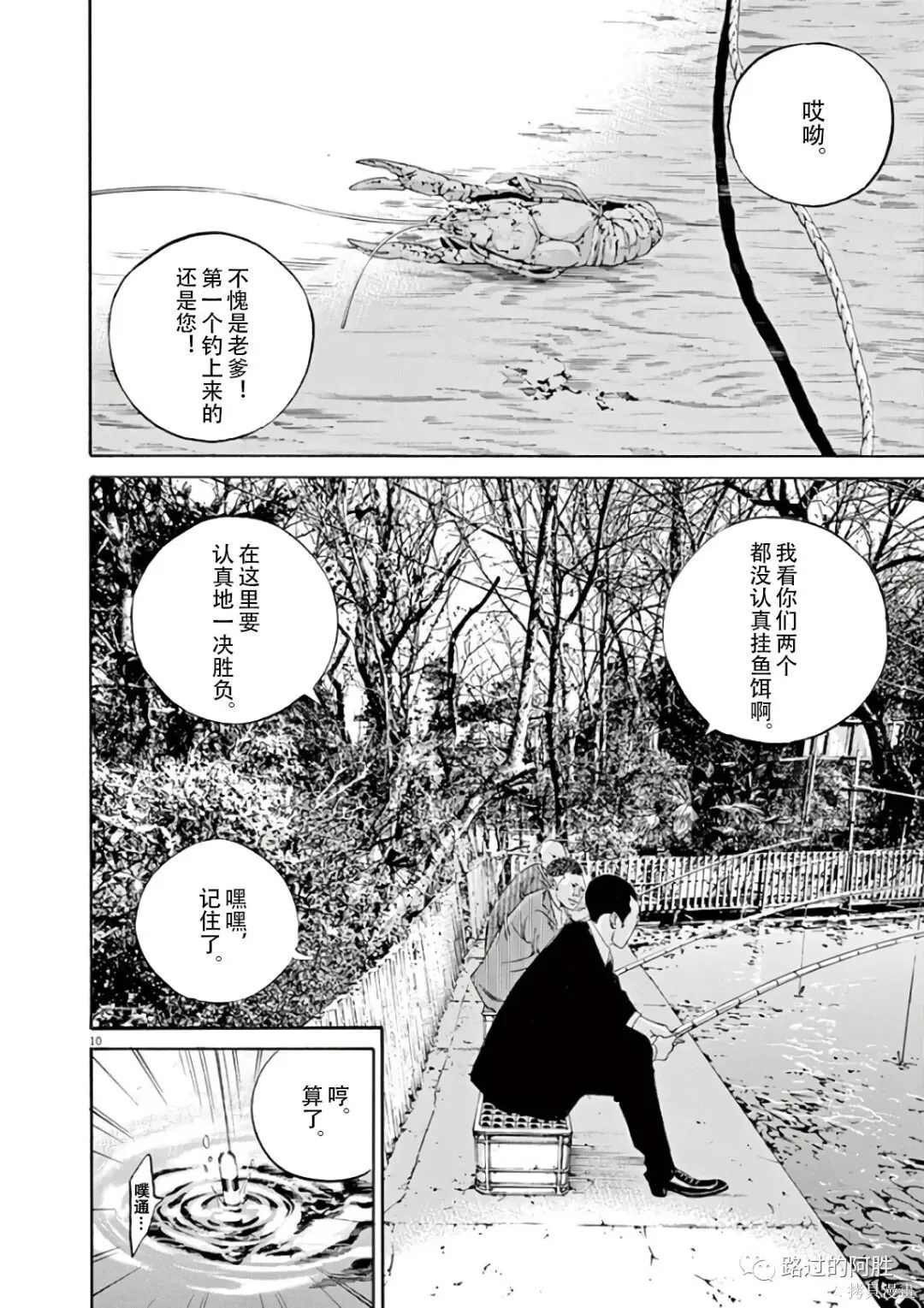 第43卷 第126页