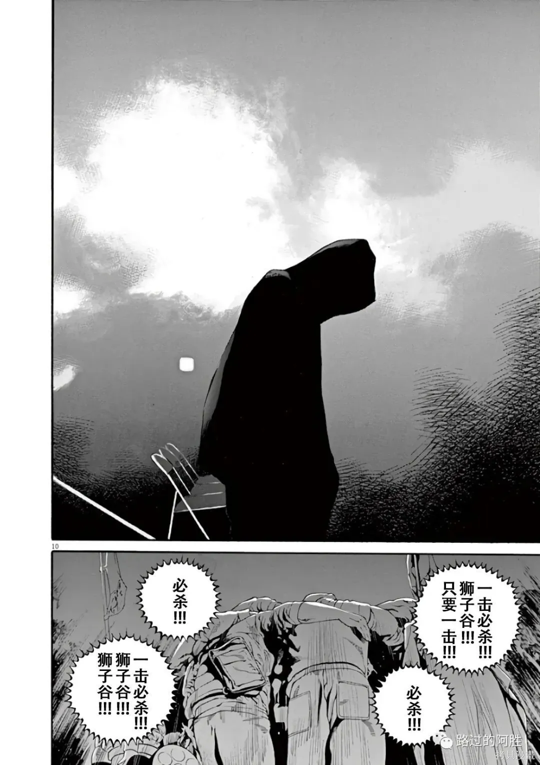 第43卷 第162页
