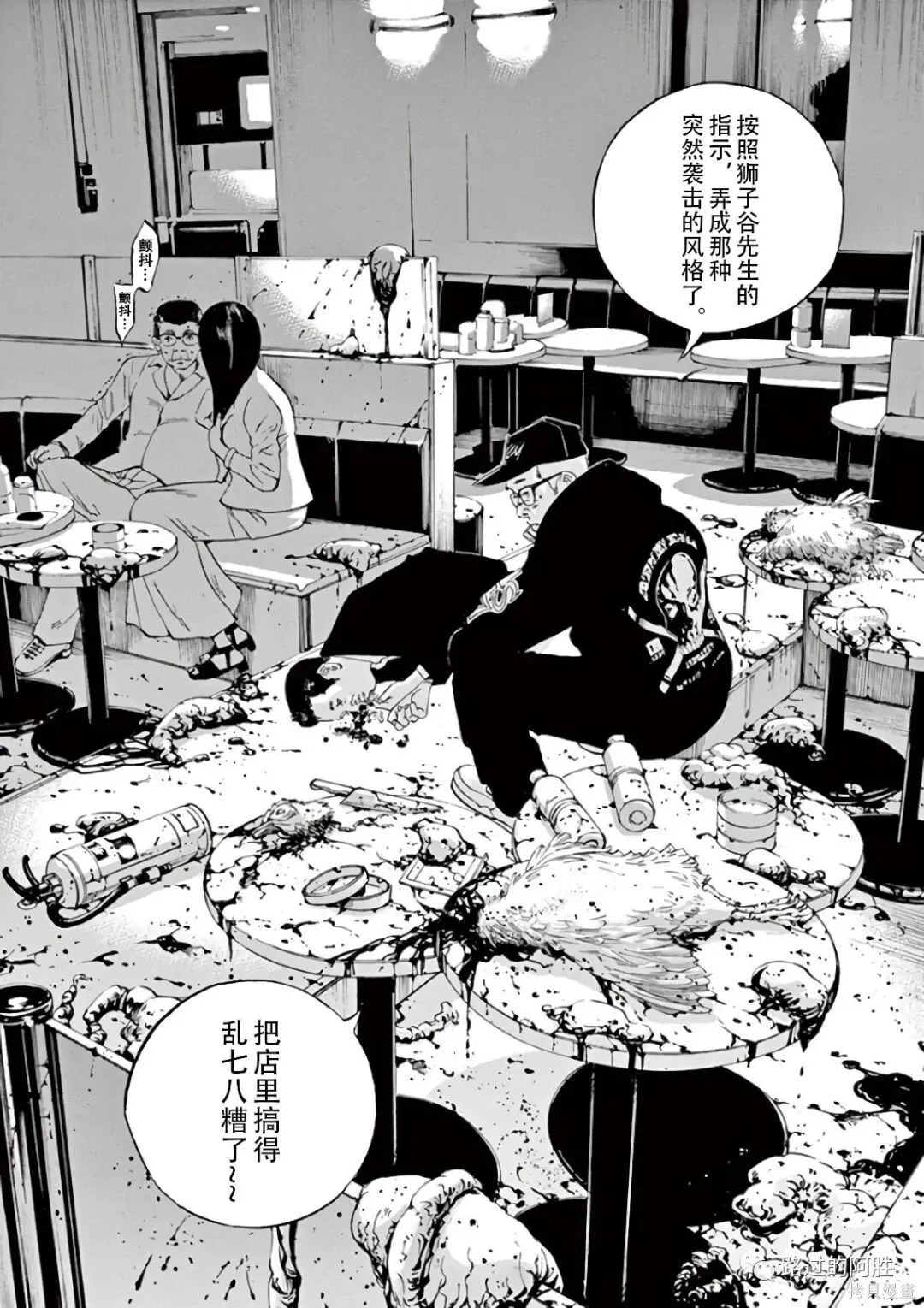 第43卷 第168页