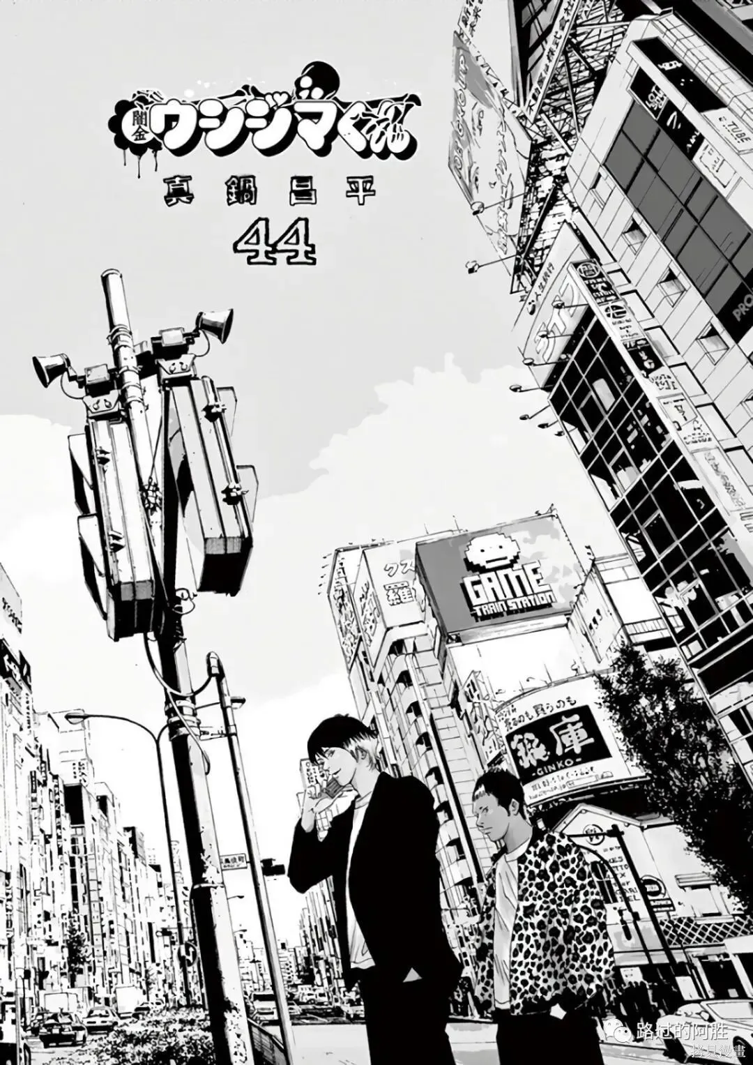 第43卷 第191页