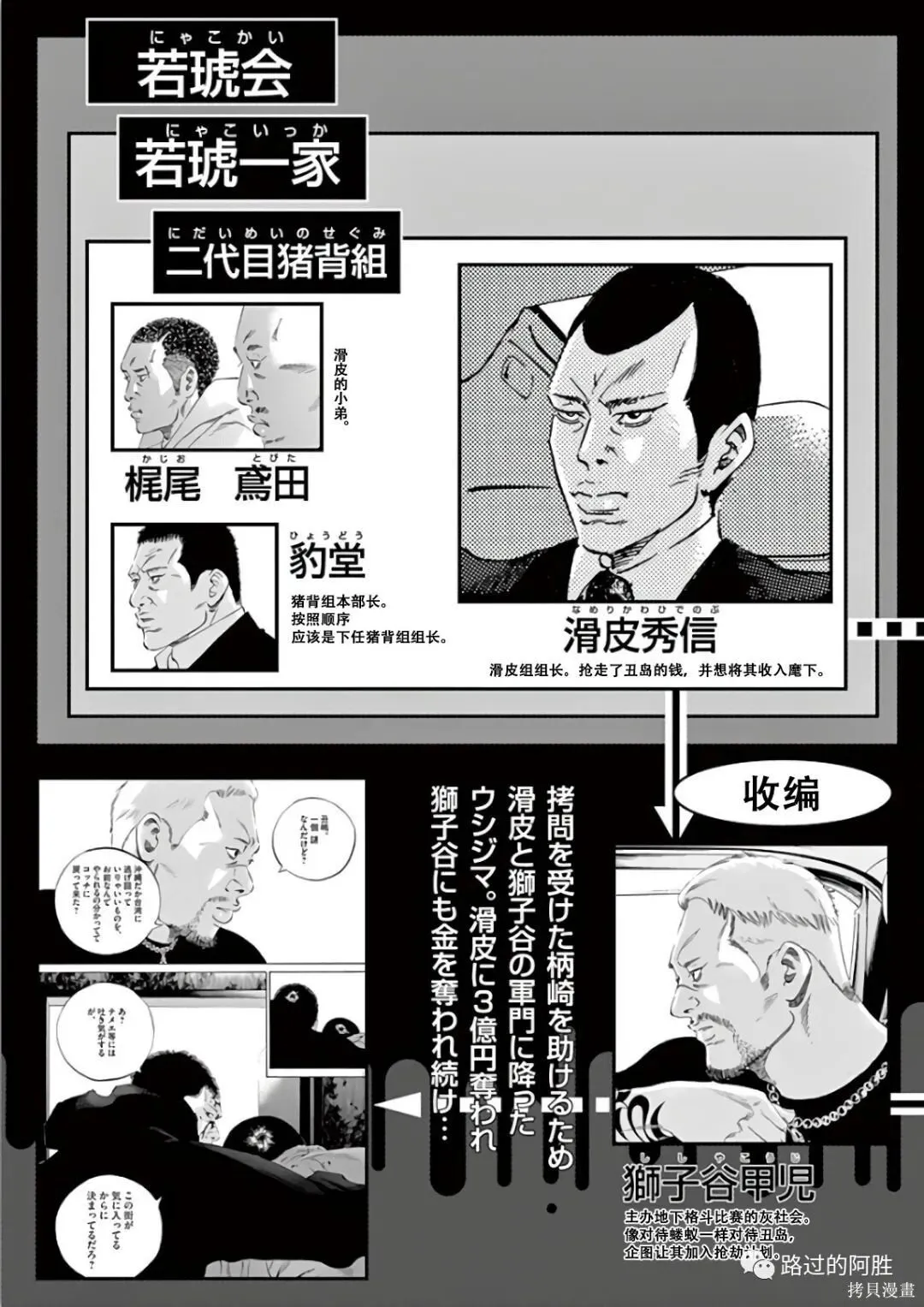 第44卷 第5页