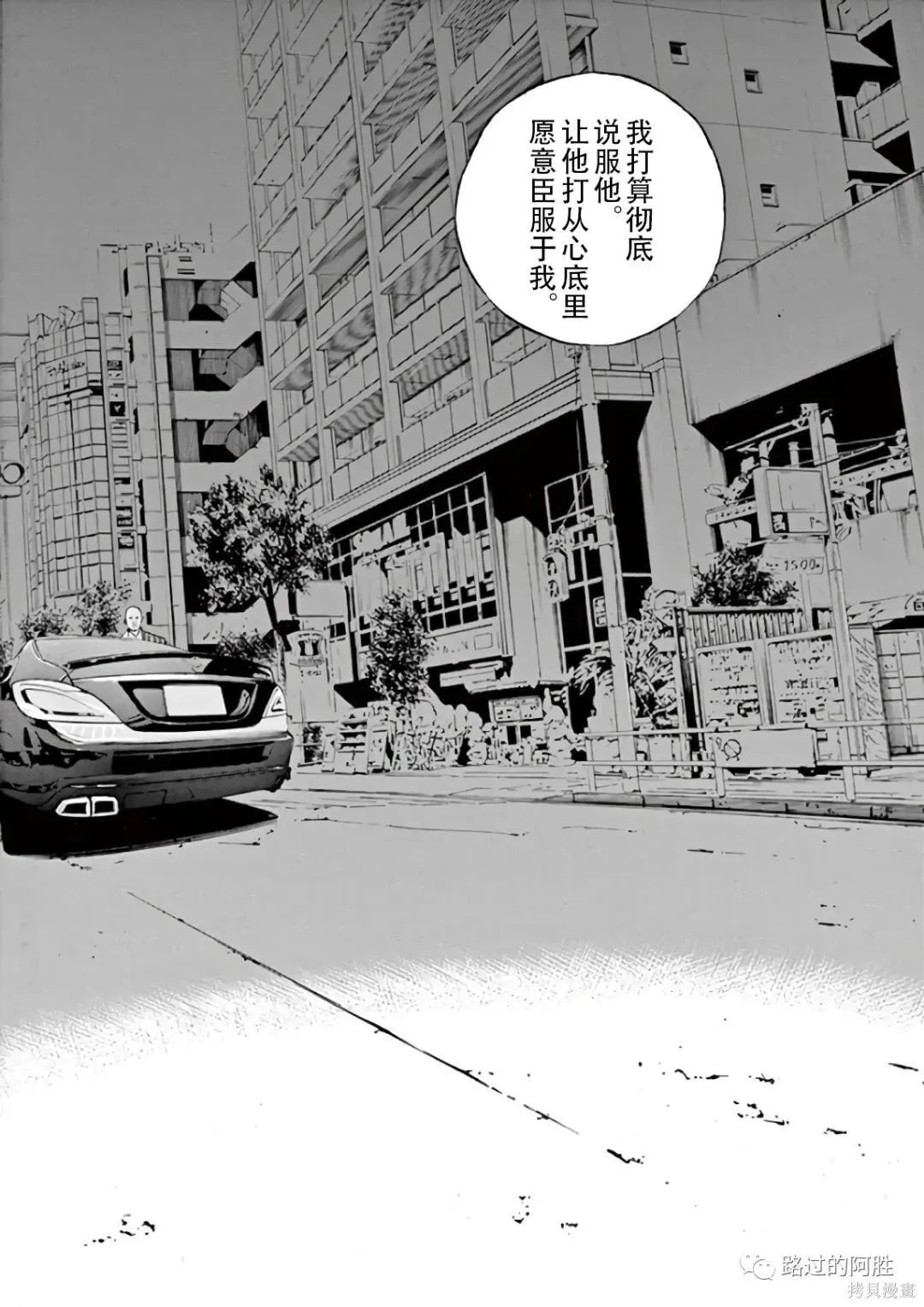 第44卷 第27页