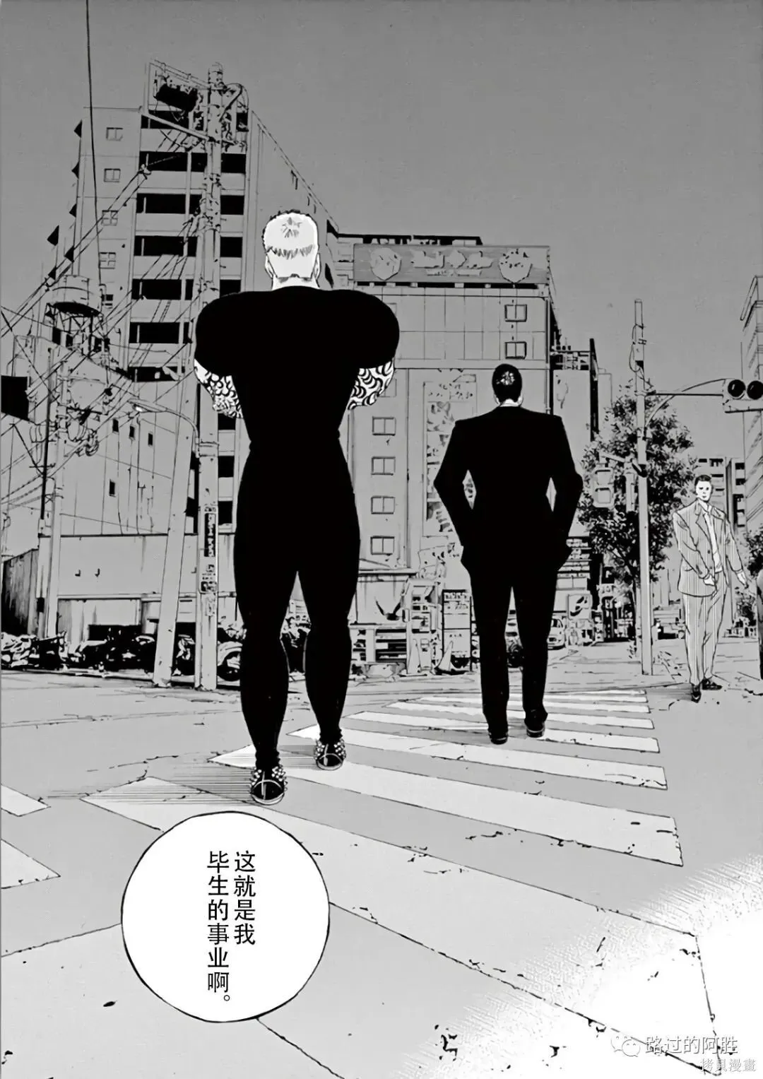 第44卷 第28页