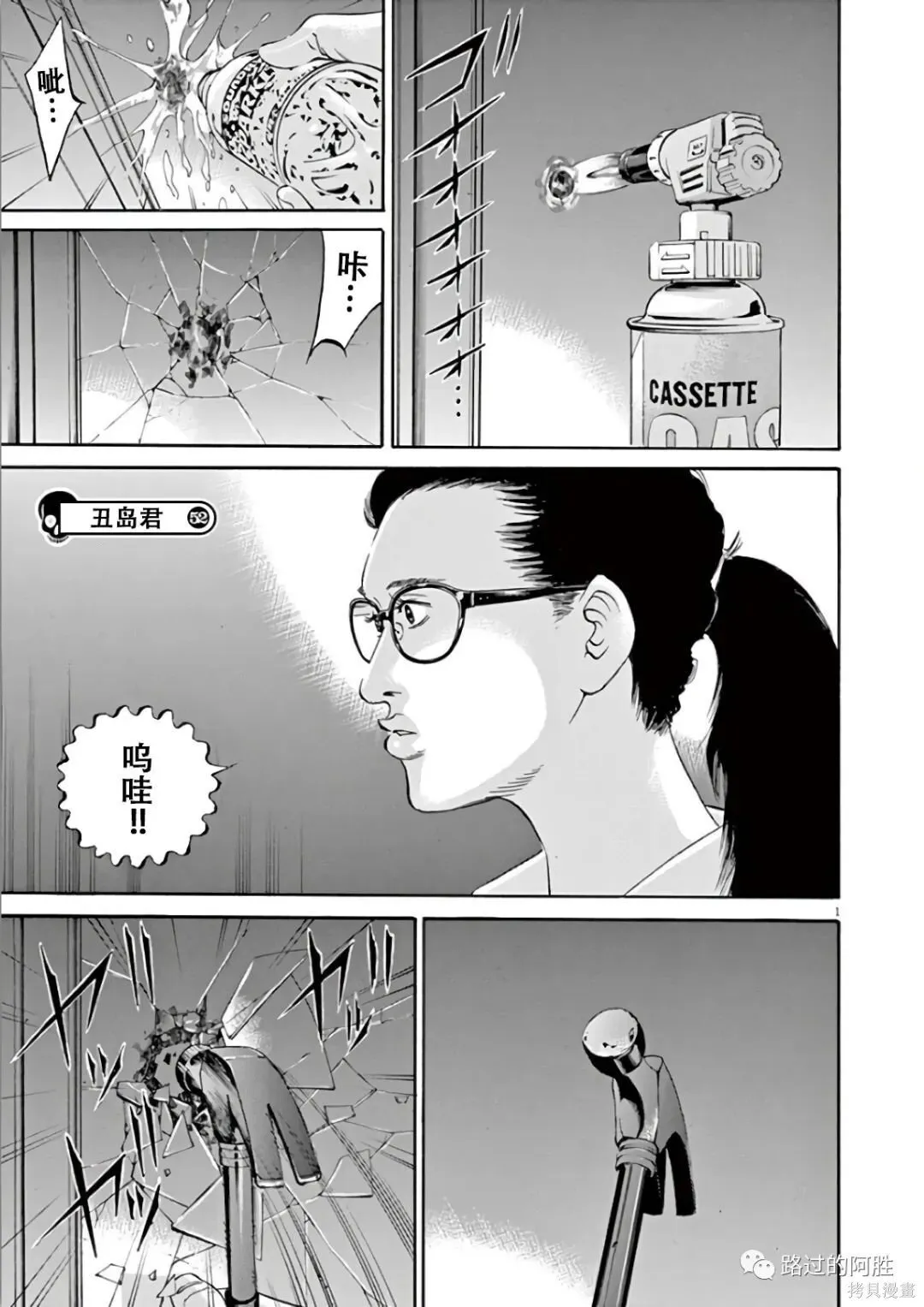 第44卷 第42页