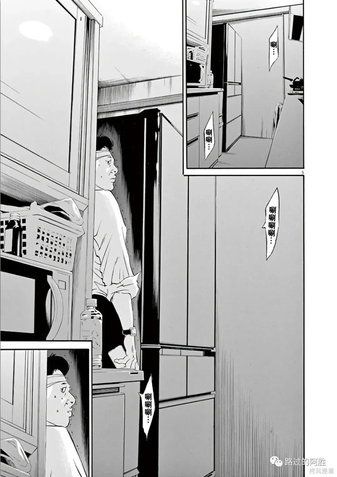 第44卷 第46页