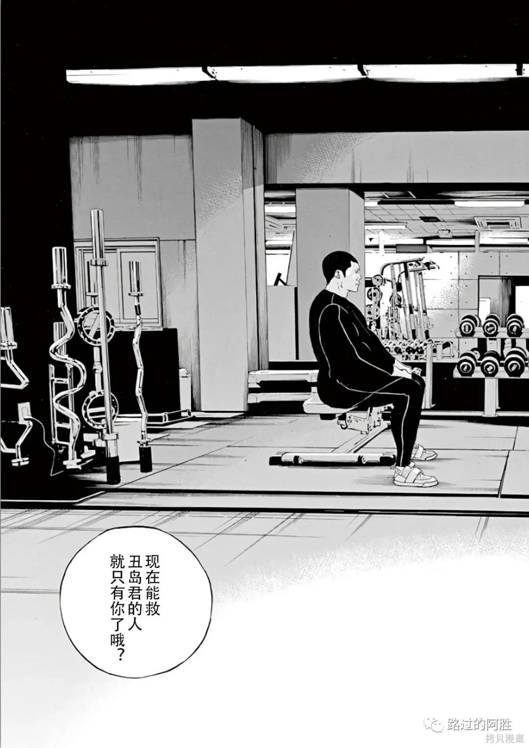 第44卷 第58页