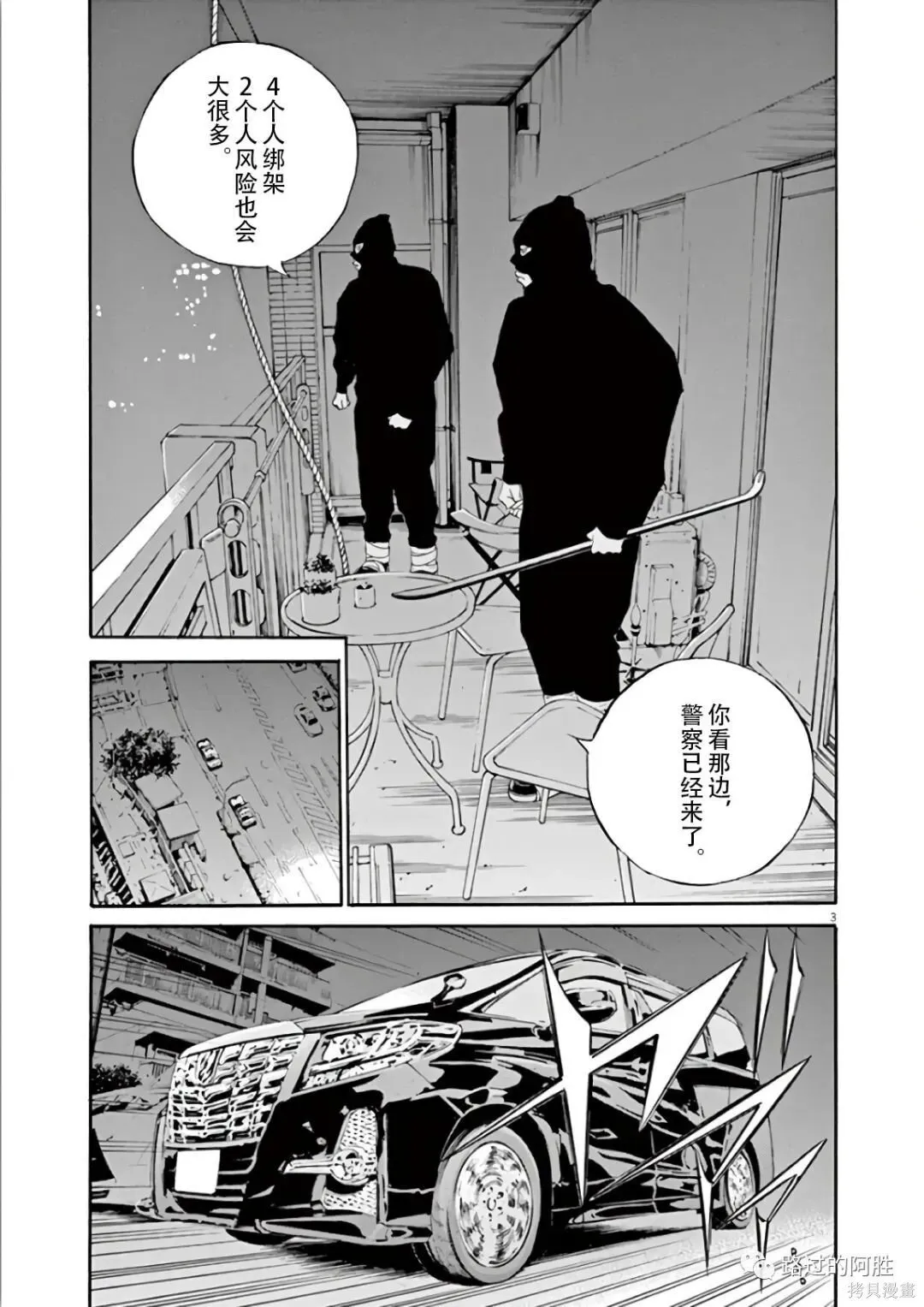 第44卷 第62页