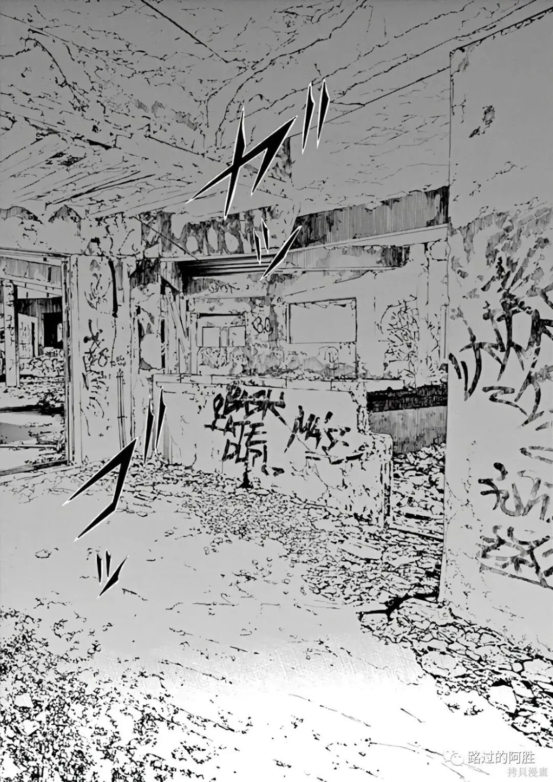第44卷 第71页