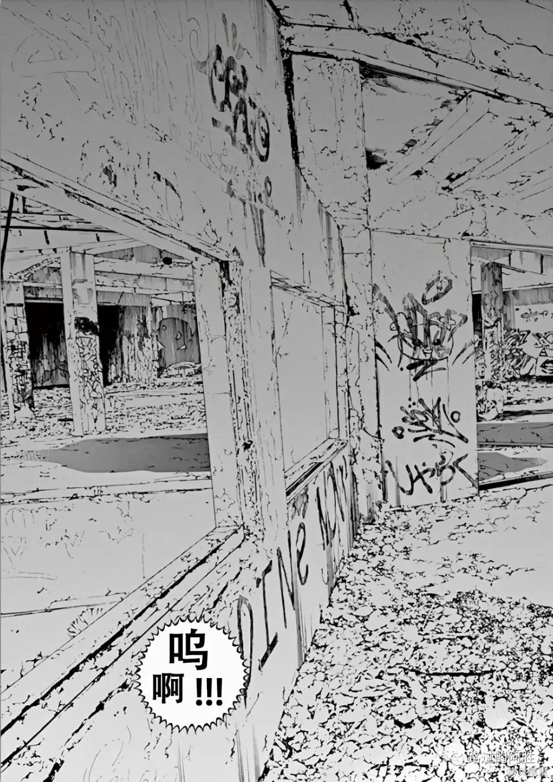 第44卷 第72页