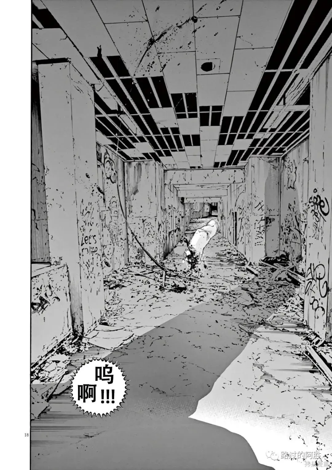 第44卷 第95页