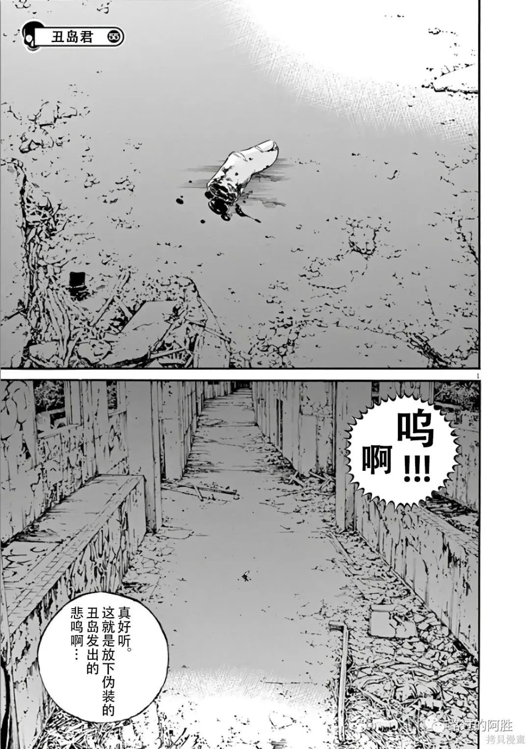 第44卷 第96页