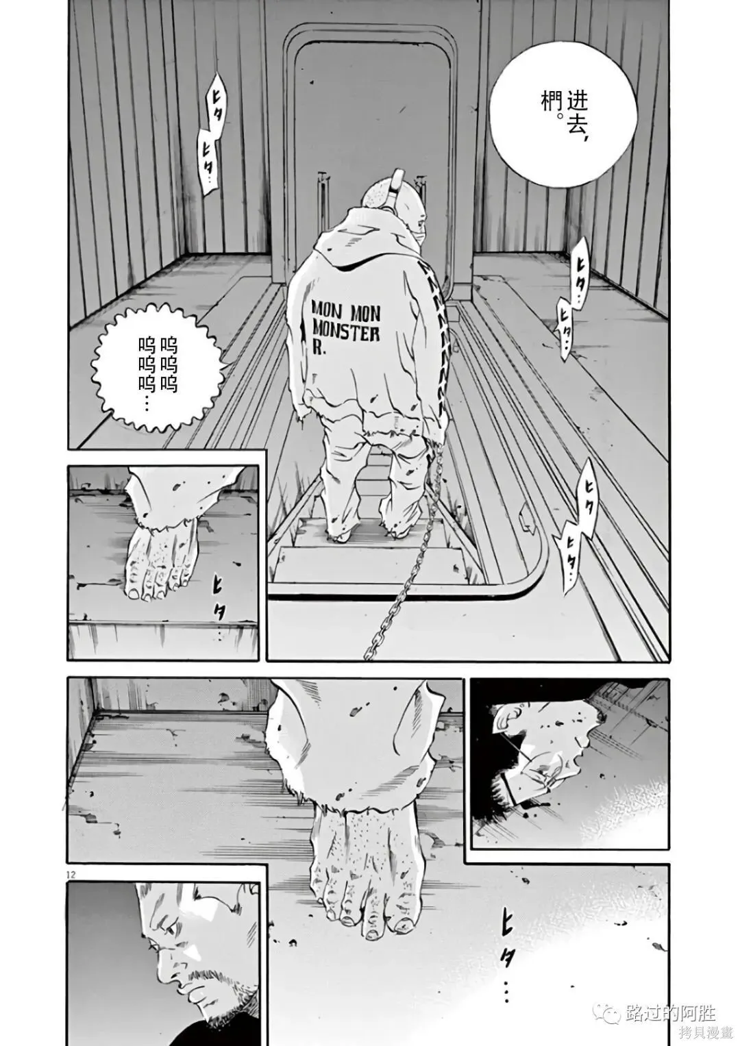 第44卷 第125页