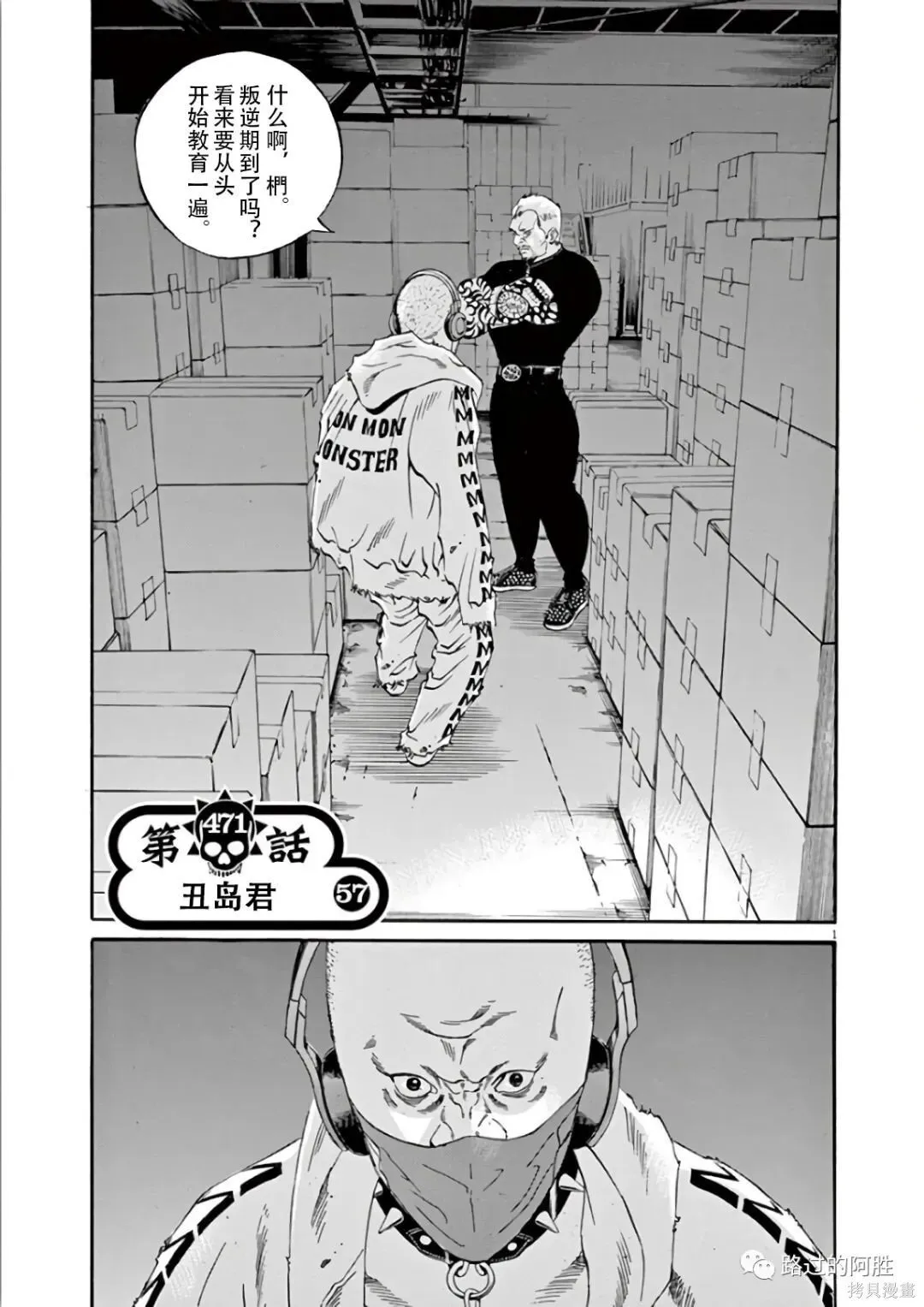 第44卷 第132页